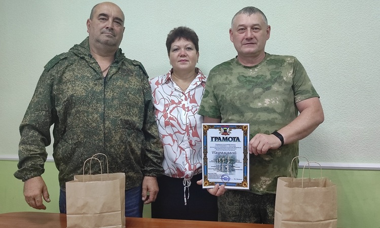В Молодогвардейске поздравили шахтеров с профессиональным праздником. В Молодогвардейске поздравили шахтеров с профессиональным праздником.