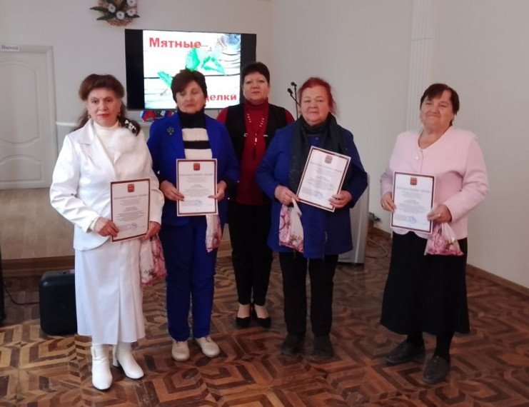 «Мятные посиделки»: праздник души в Молодогвардейске. «Мятные посиделки»: праздник души в Молодогвардейске.