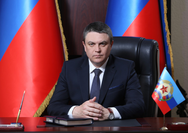 Поздравление Леонида Пасечника с Днем Конституции ЛНР. Поздравление Леонида Пасечника с Днем Конституции ЛНР.