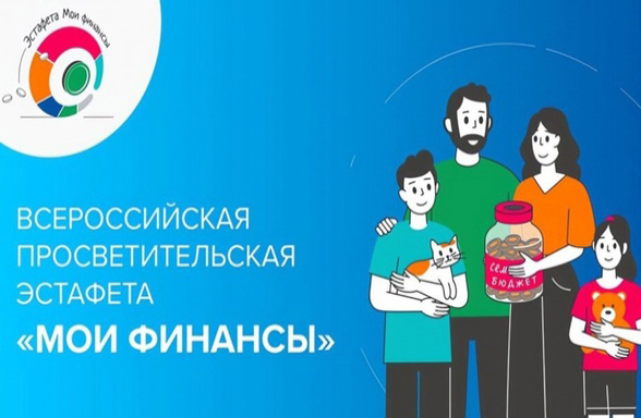 Заседание «Круглого стола» в г. Краснодоне. Заседание «Круглого стола» в г. Краснодоне.