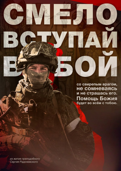 Служба по контракту. Служба по контракту.