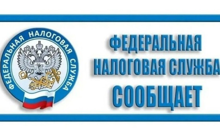 Межрайонная ИФНС России № 8 по Луганской Народной Республике напоминает о рисках нелегальной занятости. Межрайонная ИФНС России № 8 по Луганской Народной Республике напоминает о рисках нелегальной занятости.