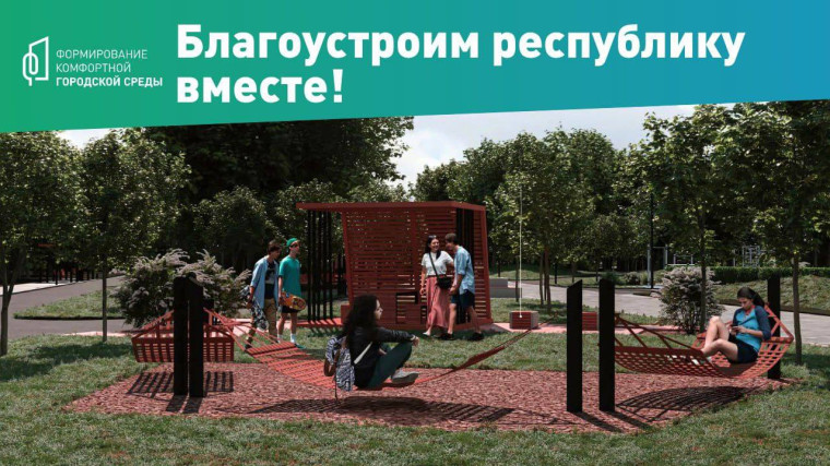 Глава ЛНР: "Остаются считанные дни до завершения голосования". Глава ЛНР: "Остаются считанные дни до завершения голосования".