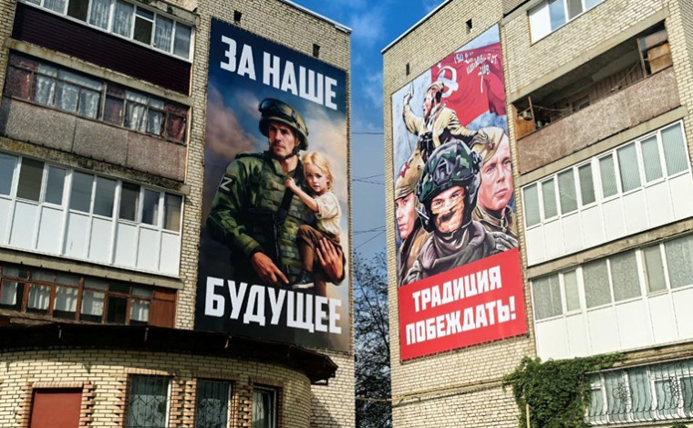 В Краснодоне установили патриотические баннеры. В Краснодоне установили патриотические баннеры.