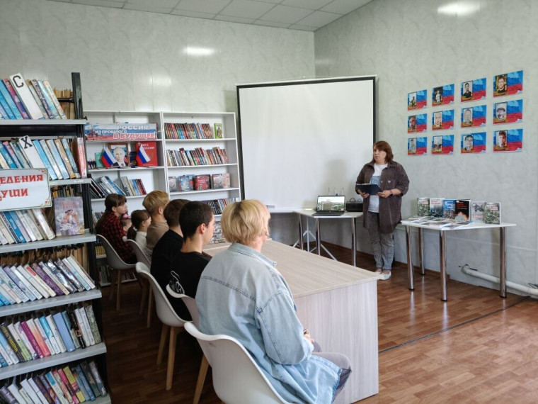 В селе Самсоновка прошёл тематический час ко Дню освобождения Луганской Народной Республики. В селе Самсоновка прошёл тематический час ко Дню освобождения Луганской Народной Республики.